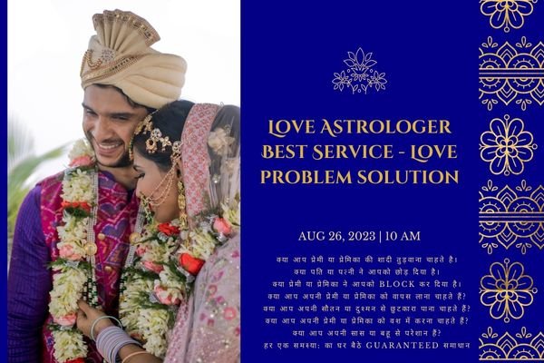 The Best Astrologer in Astrotalk