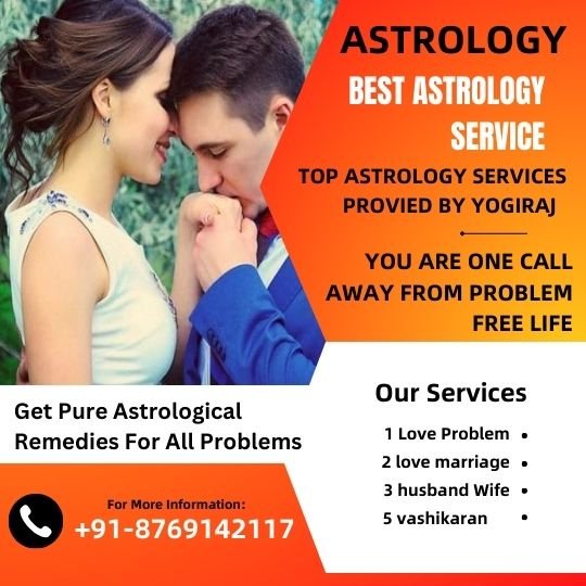Love astrology consultation