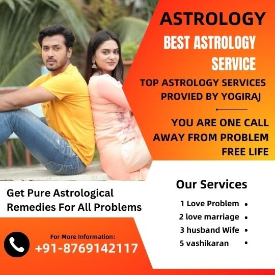 Love problem solution through horoscope matching