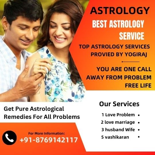 Love problem solution by astrology
