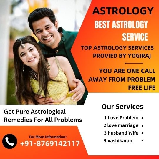 Love problem astrology remedies